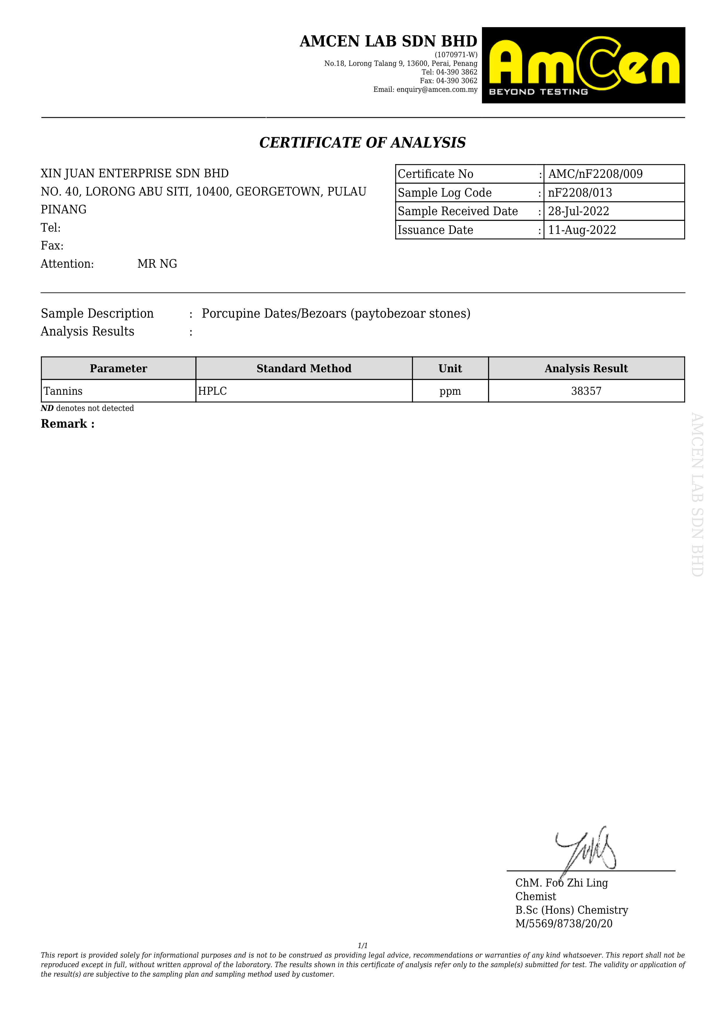 AmCen Lab 单宁含量化验证书 AMC/nF2208/009,实测 38,357 ppm