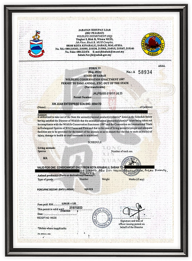 perhilitan 2